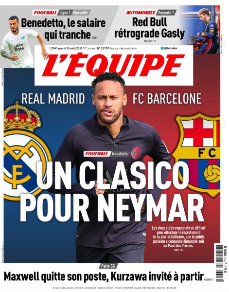 这个夏天 内马尔废了你多少流量