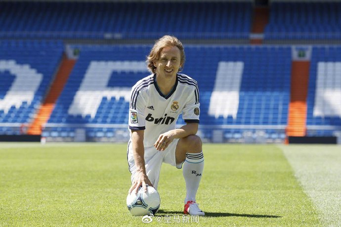 7年前的今天 莫德里奇加盟皇马