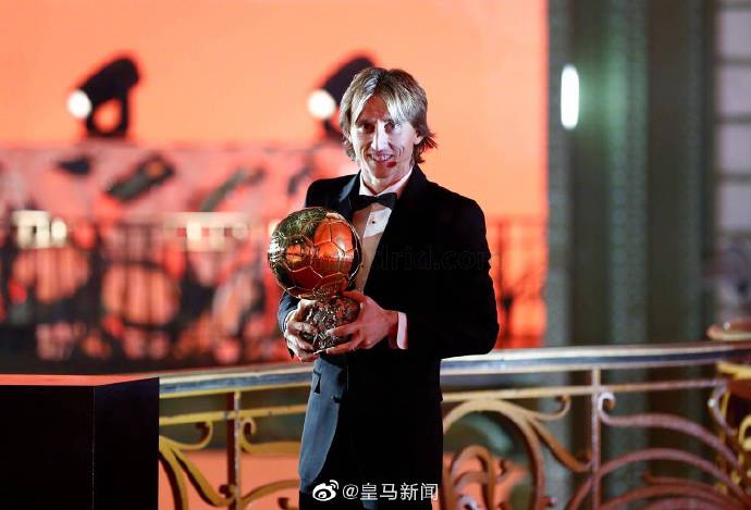 7年前的今天 莫德里奇加盟皇马