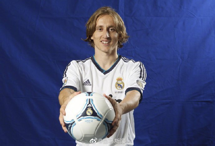 7年前的今天 莫德里奇加盟皇马