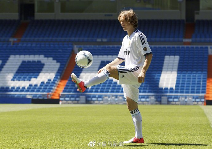 7年前的今天 莫德里奇加盟皇马