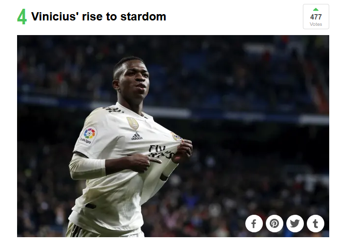 维尼修斯的崛起