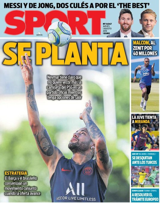 这个夏天 内马尔废了你多少流量