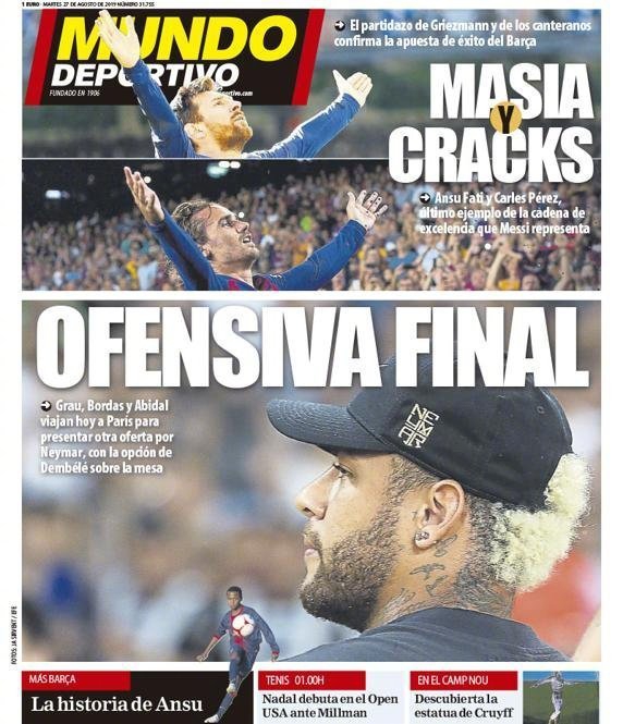 这个夏天 内马尔废了你多少流量