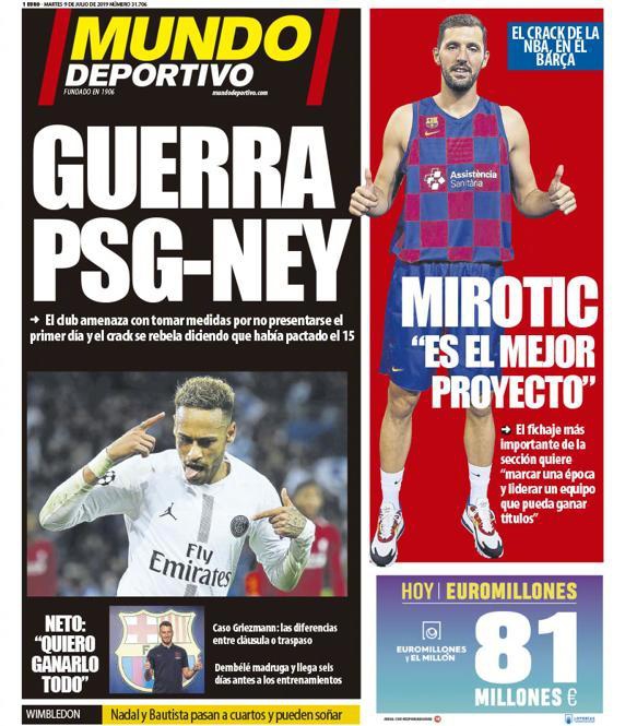 这个夏天 内马尔废了你多少流量