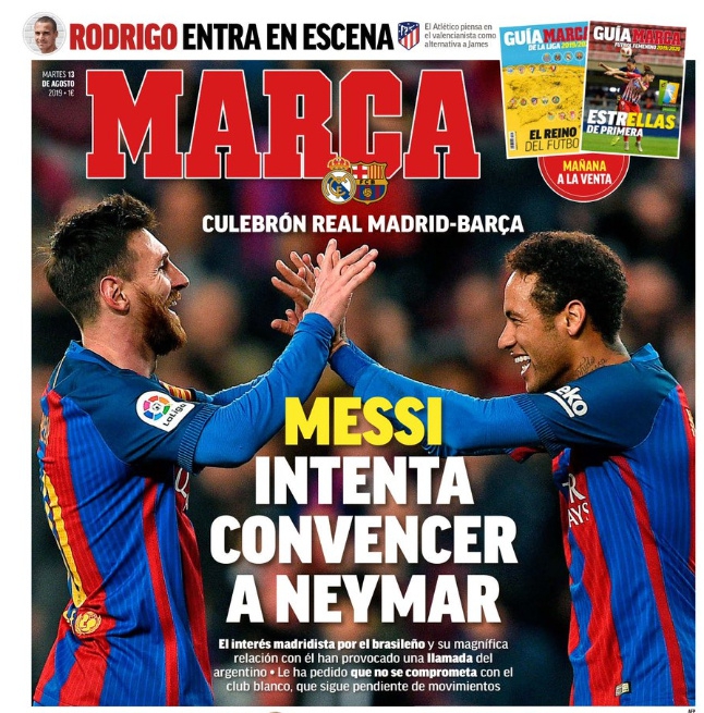 这个夏天 内马尔废了你多少流量