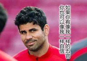 盛世美颜嘟嘴卖萌 你爱了吗