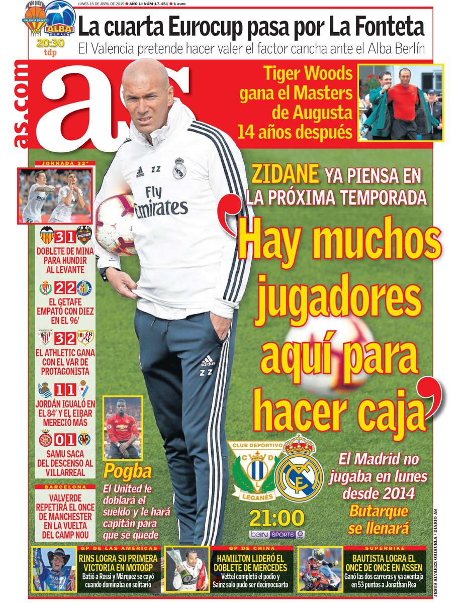 阿斯报：皇马有很多球员能腾出位置。