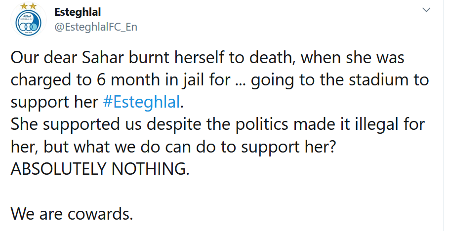 伊朗女子看球被捕 自焚抗议女性禁令