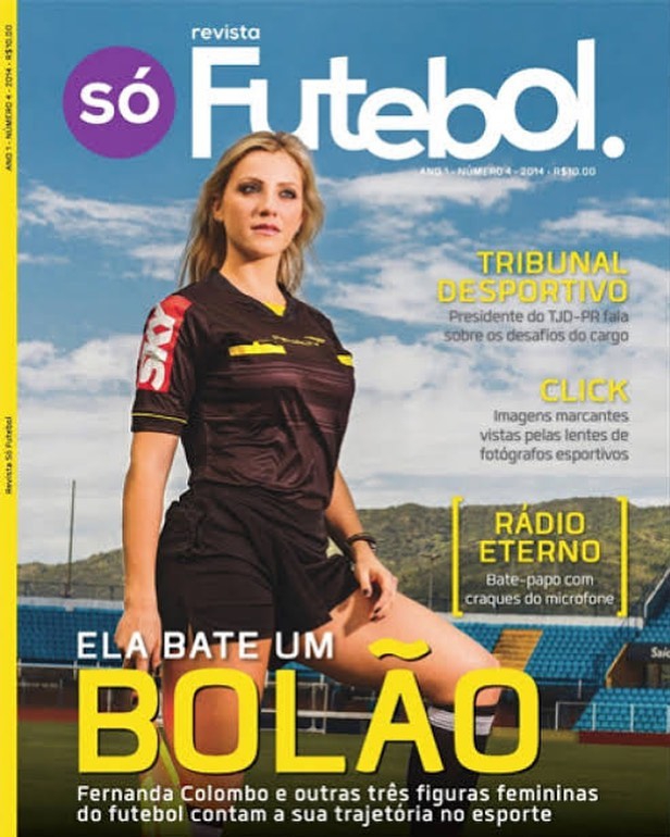 美女裁判火了 调戏球员 恋爱的感觉