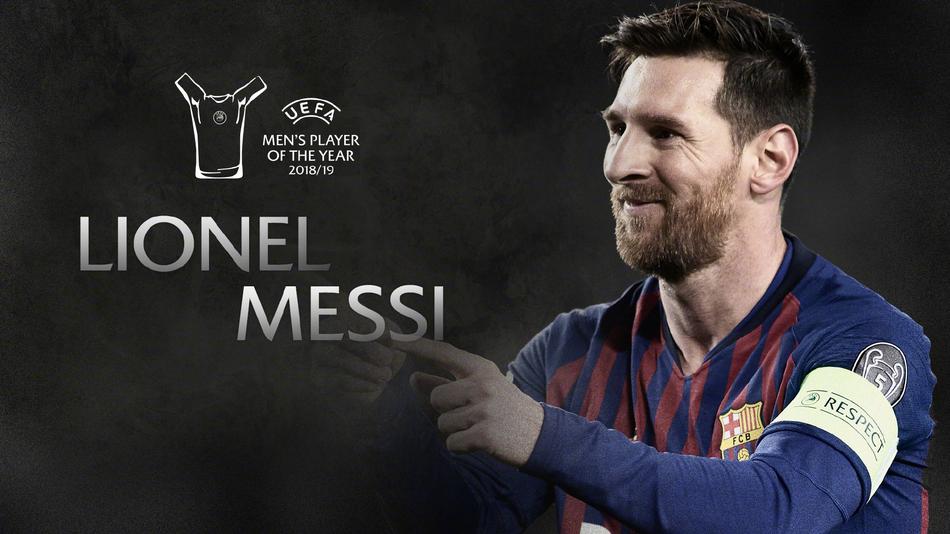 C罗梅西范戴克争夺欧足联最佳球员 悬念今晚揭晓