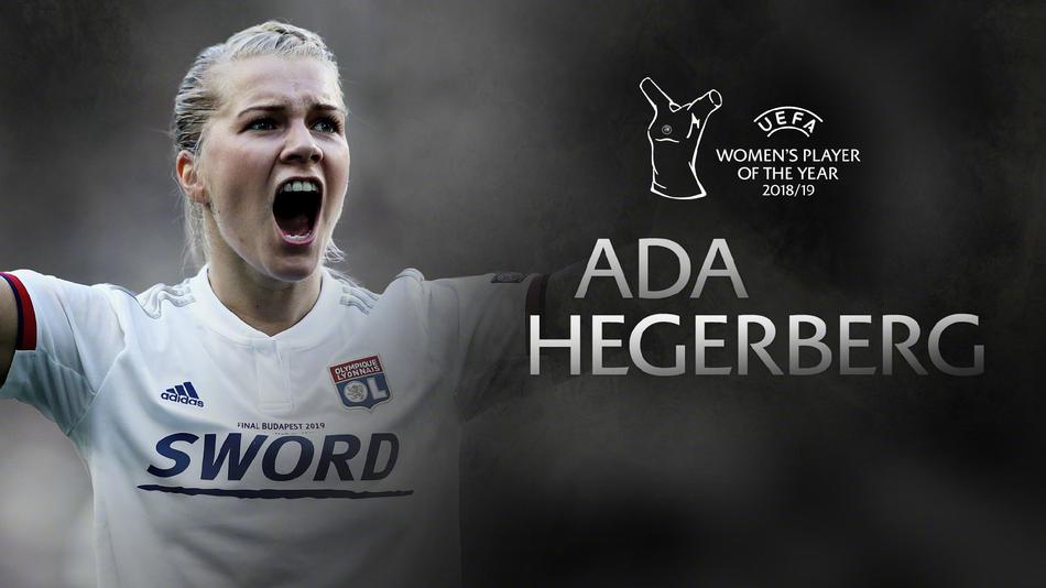 C罗梅西范戴克争夺欧足联最佳球员 悬念今晚揭晓