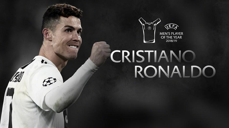 C罗梅西范戴克争夺欧足联最佳球员 悬念今晚揭晓