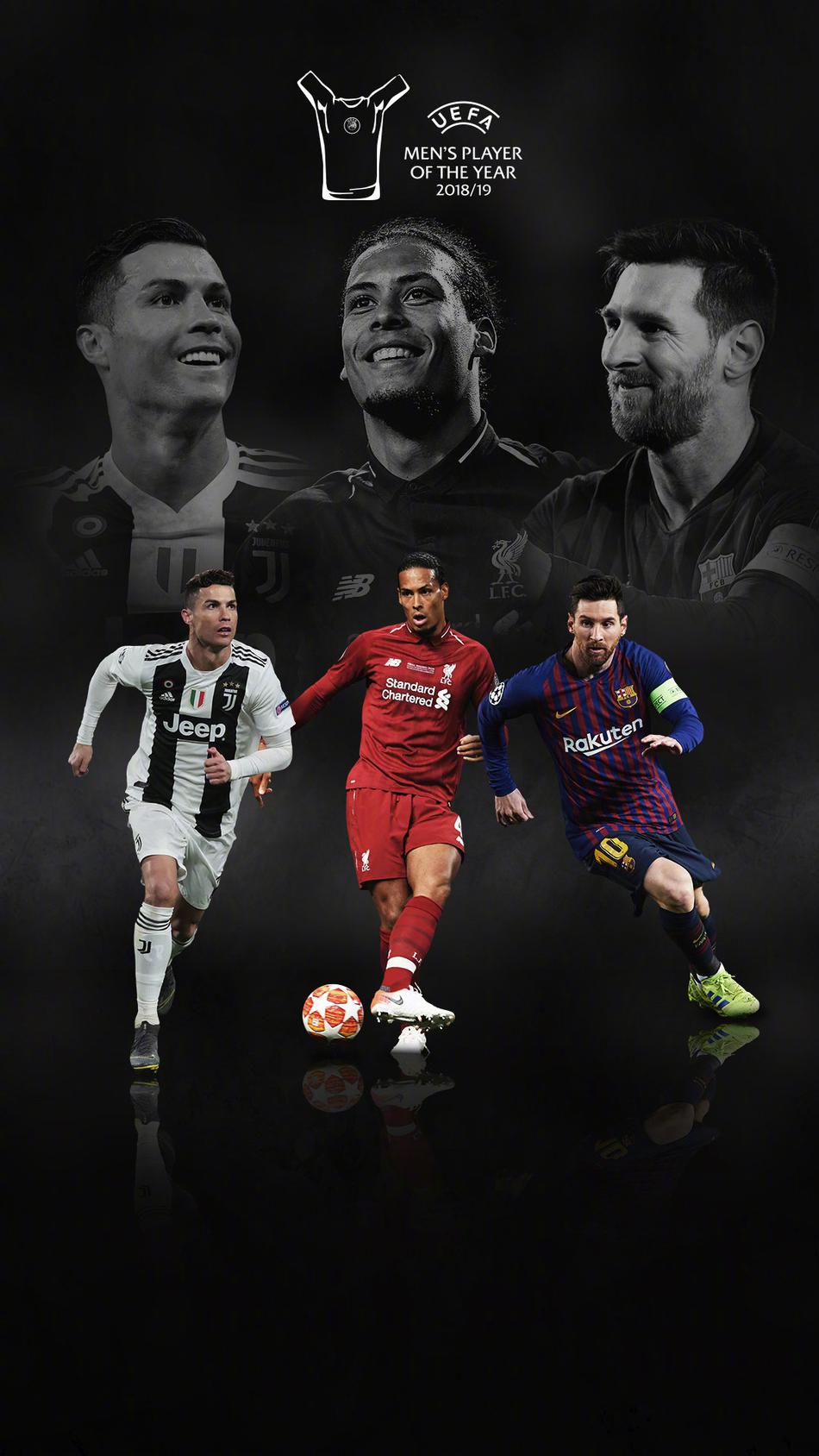 C罗梅西范戴克争夺欧足联最佳球员 悬念今晚揭晓