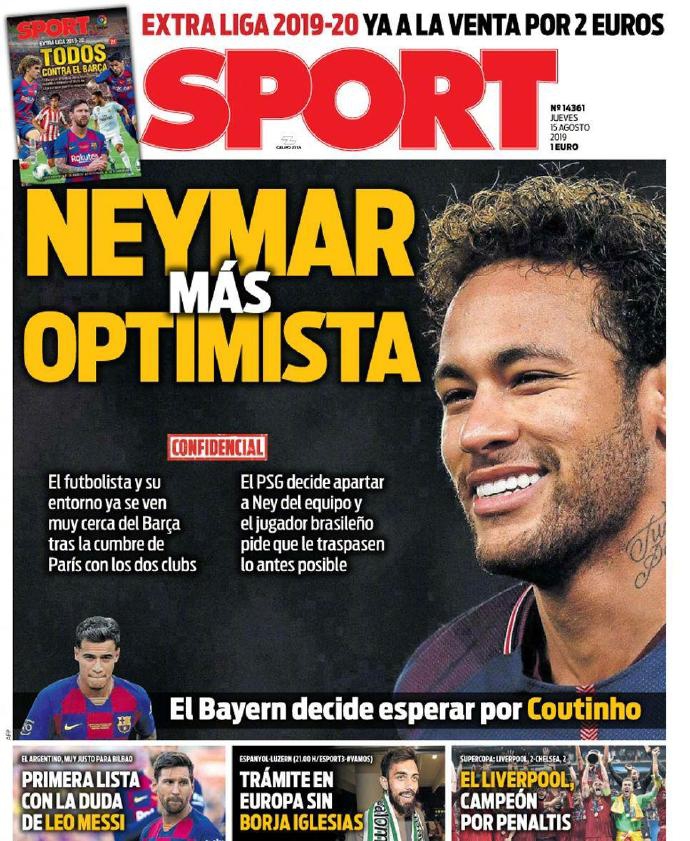 这个夏天 内马尔废了你多少流量