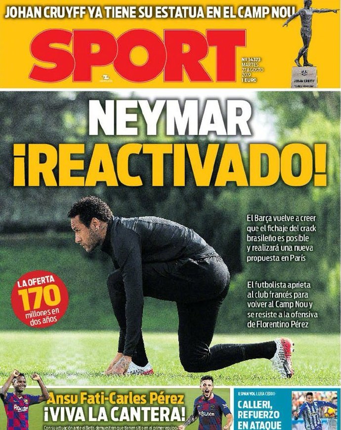 这个夏天 内马尔废了你多少流量