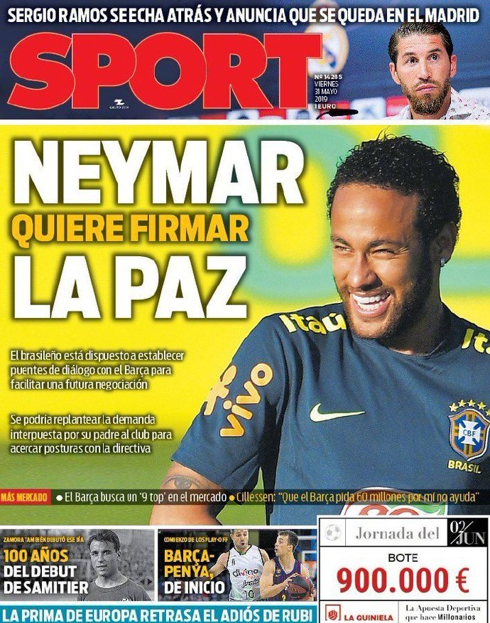 这个夏天 内马尔废了你多少流量