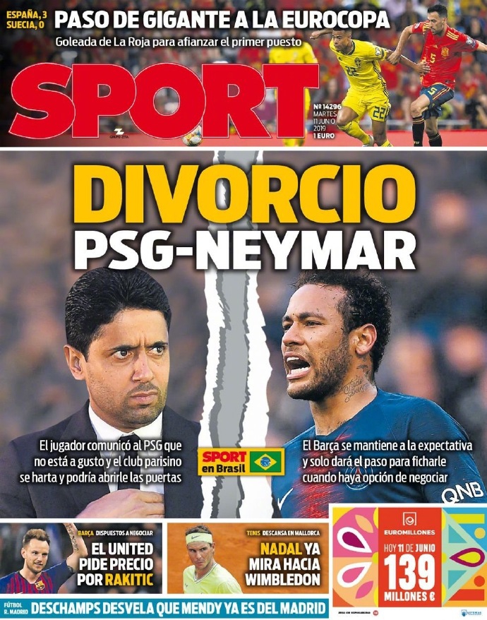 这个夏天 内马尔废了你多少流量