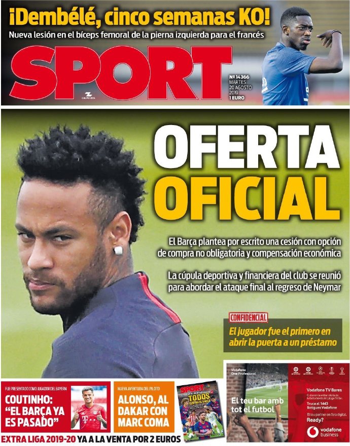 这个夏天 内马尔废了你多少流量