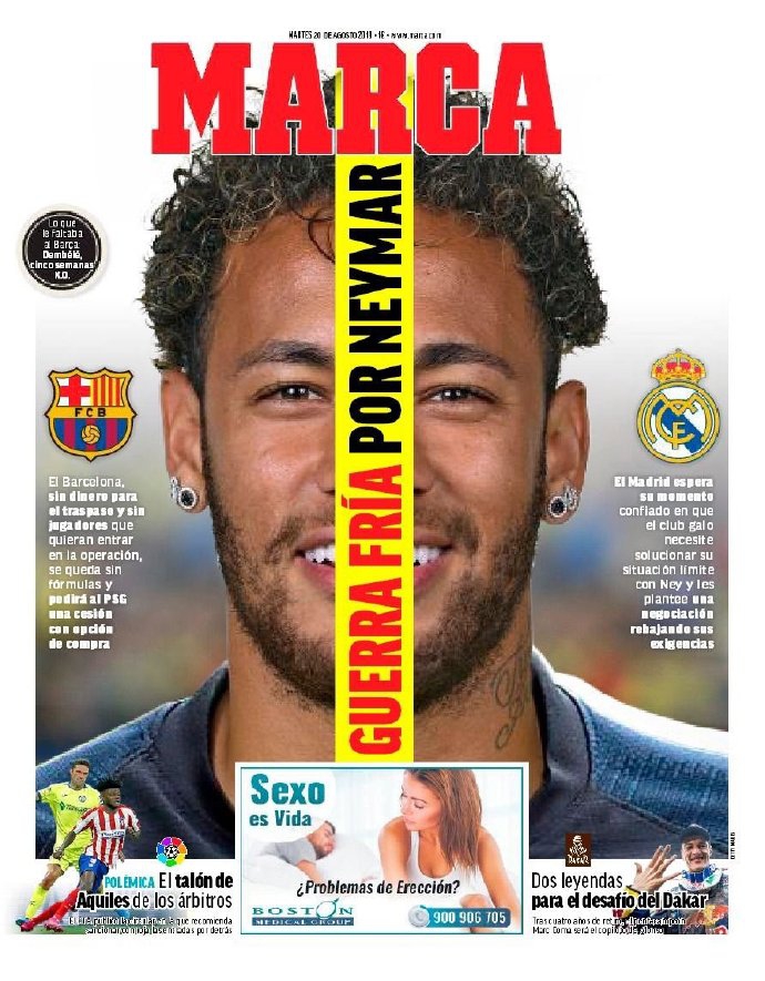 这个夏天 内马尔废了你多少流量