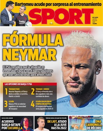 这个夏天 内马尔废了你多少流量