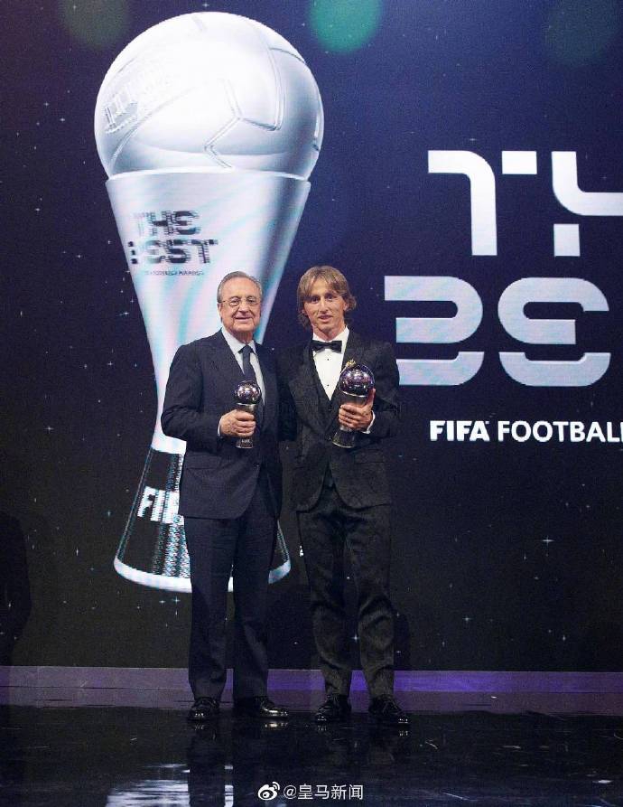 7年前的今天 莫德里奇加盟皇马