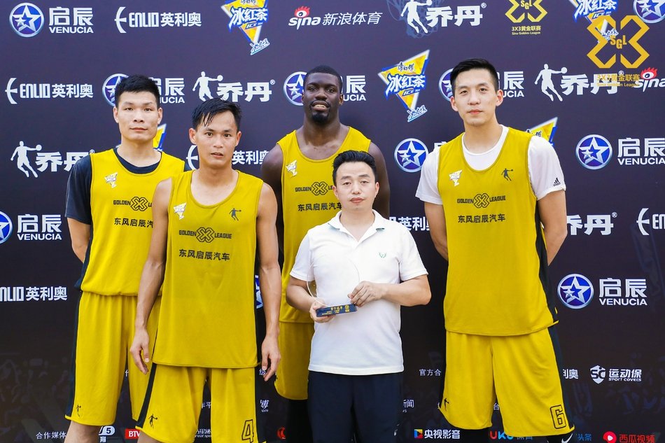 黄金联赛广州站决赛日精彩瞬间