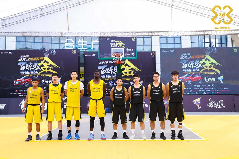 黄金联赛广州站决赛日精彩瞬间