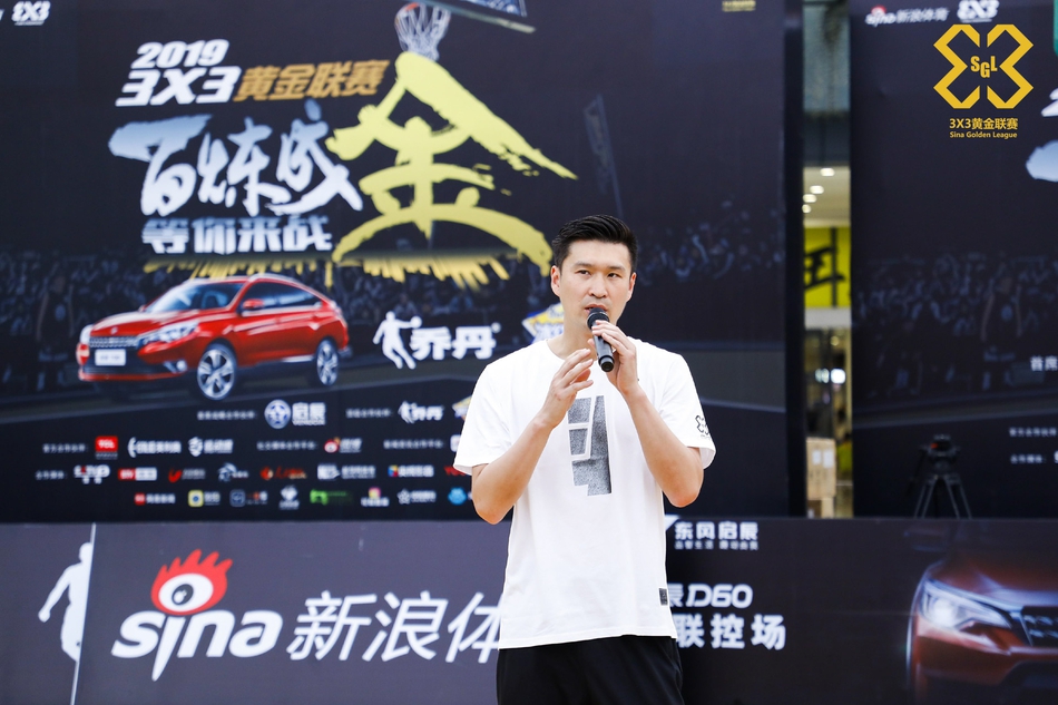 黄金联赛广州站决赛日精彩瞬间