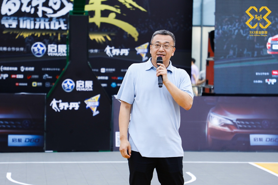 黄金联赛广州站决赛日精彩瞬间