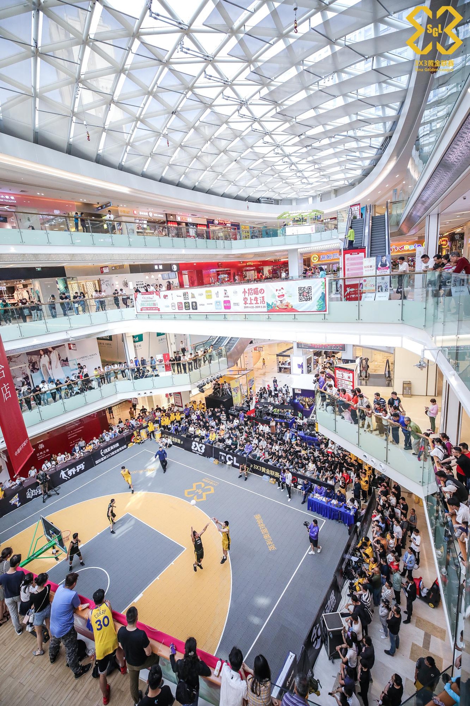 黄金联赛南京站决赛日精彩瞬间