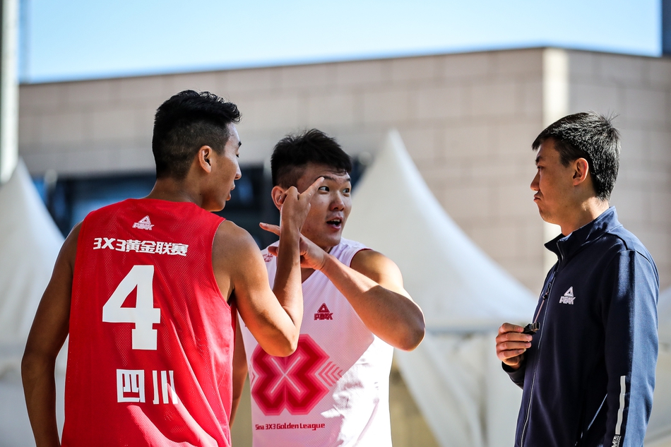 黄金联赛全国赛32进16