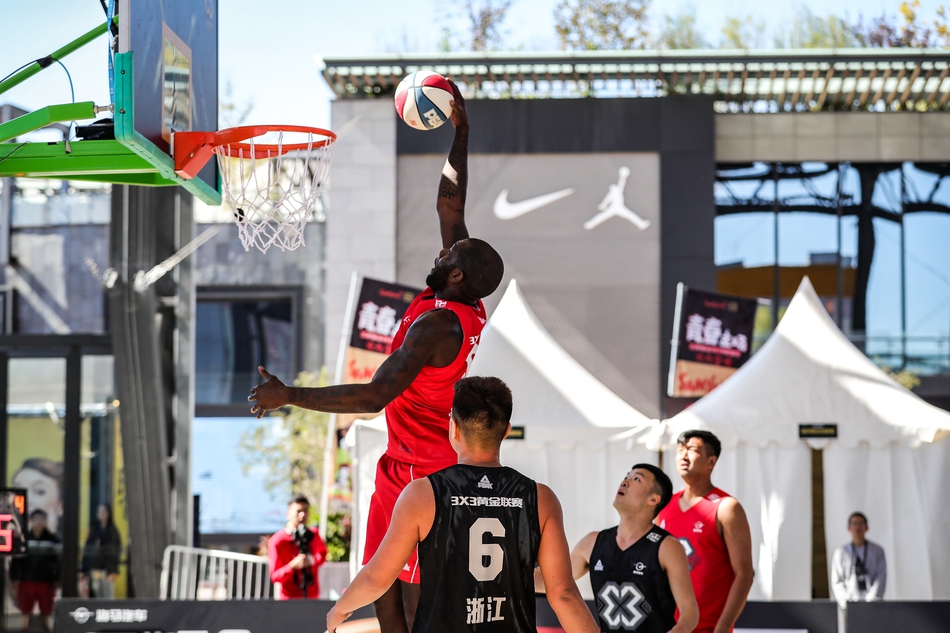 黄金联赛全国赛32进16