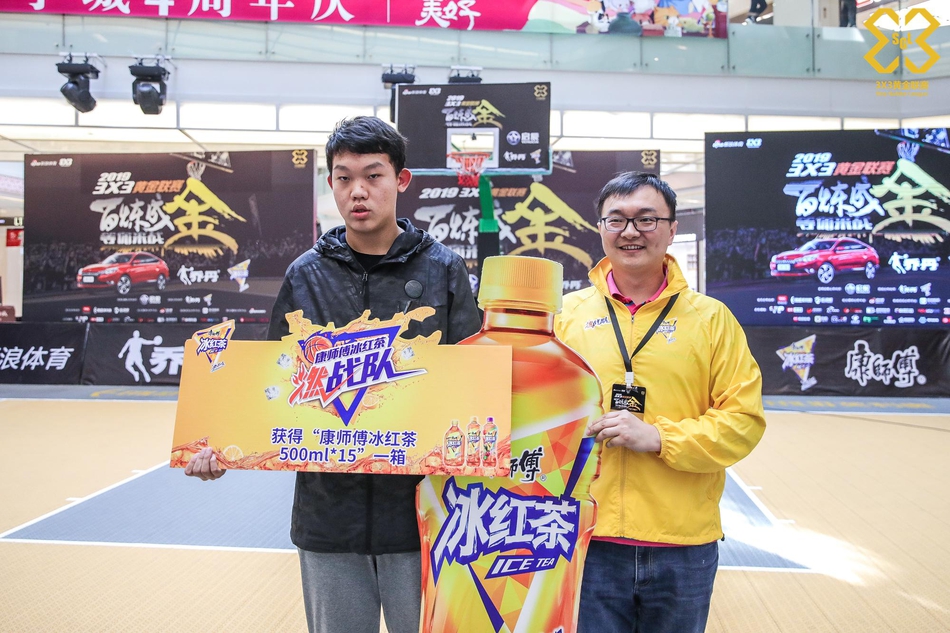 黄金联赛南京站决赛日精彩瞬间