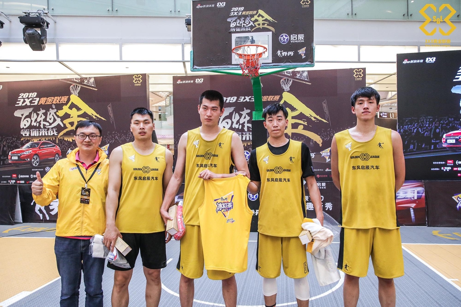 黄金联赛南京站决赛日精彩瞬间