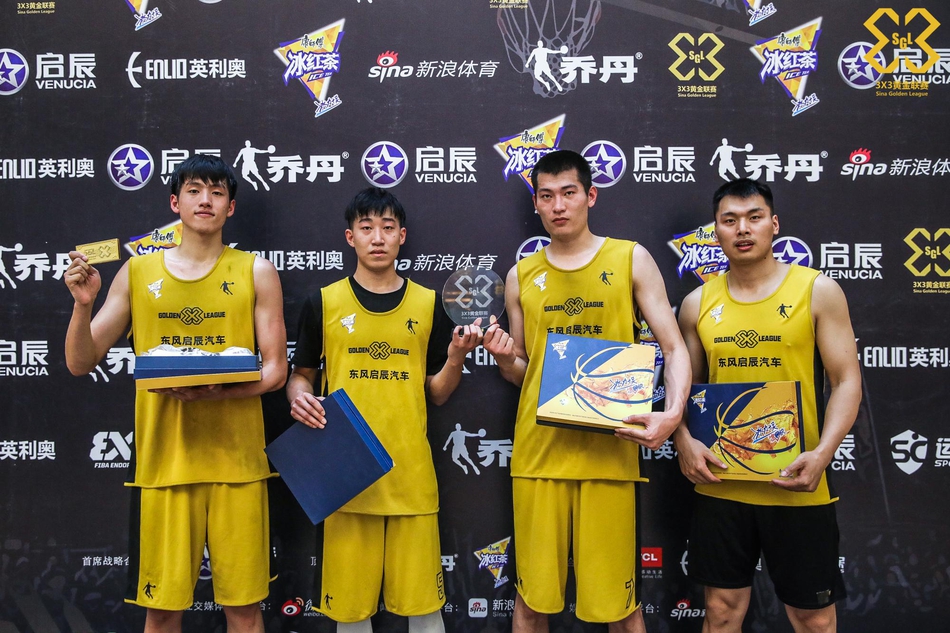 黄金联赛南京站决赛日精彩瞬间