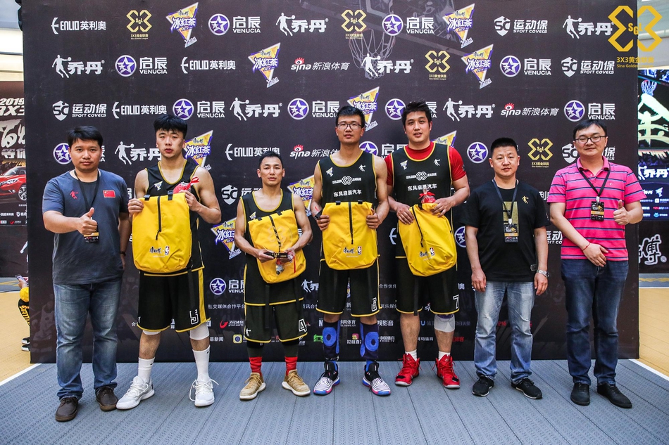 黄金联赛南京站决赛日精彩瞬间