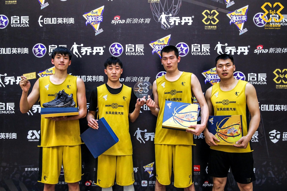 黄金联赛南京站决赛日精彩瞬间