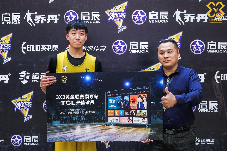 黄金联赛南京站决赛日精彩瞬间