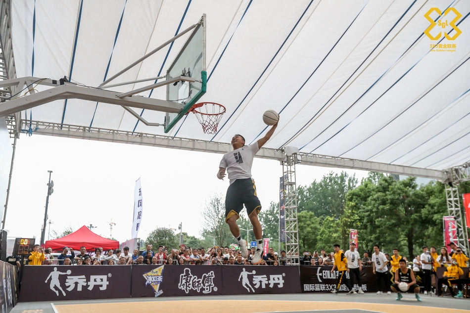 黄金联赛贵阳站决赛日扣篮赛