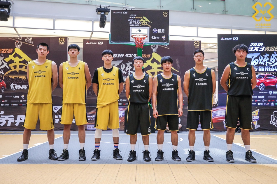 黄金联赛南京站决赛日精彩瞬间