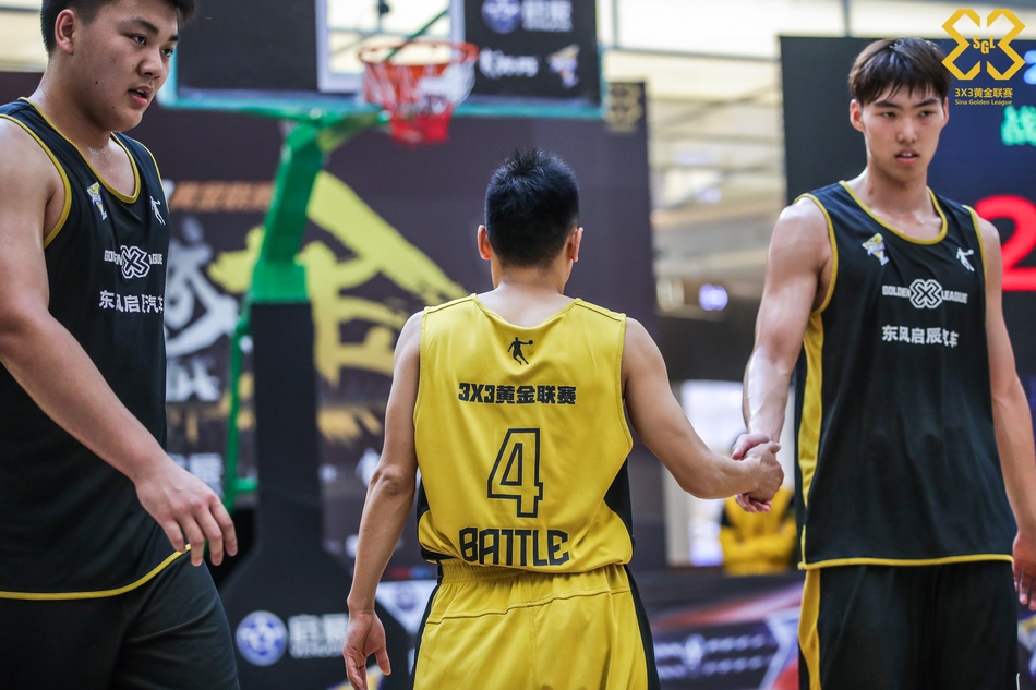 黄金联赛南京站决赛日精彩瞬间