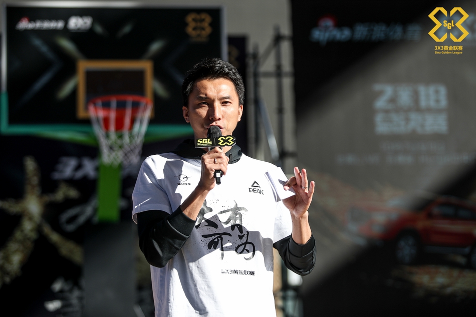 黄金联赛男篮4强女篮前2名出炉！