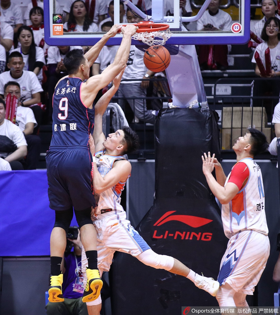 总决赛G4：新疆vs广东