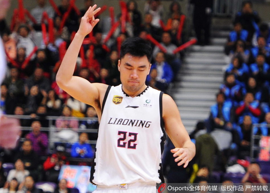 CBA第13轮：辽宁134-116福建