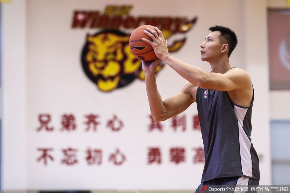 总决赛G2 广东队备战训练