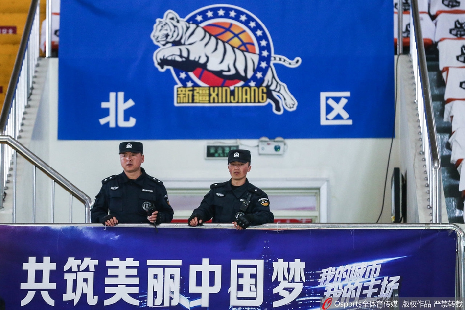 总决赛G4：新疆主场安保人员严阵以待