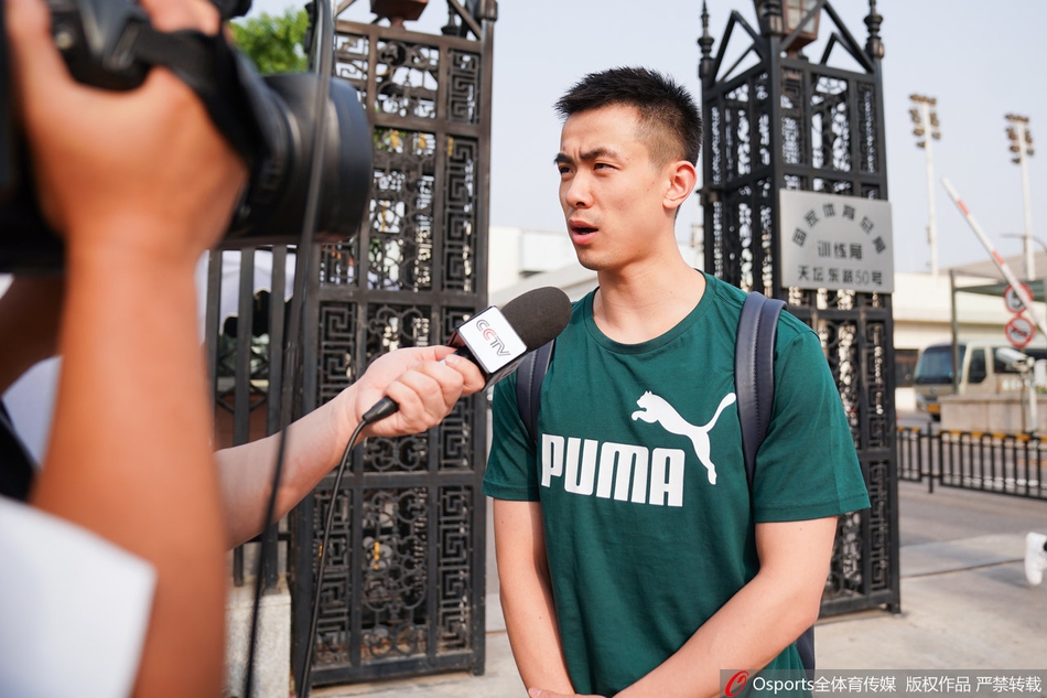 中国男篮集结备战篮球世界杯