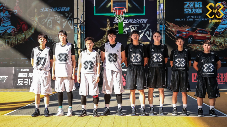 黄金联赛男篮4强女篮前2名出炉！