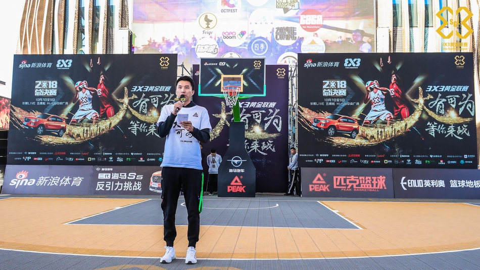 黄金联赛男篮4强女篮前2名出炉！